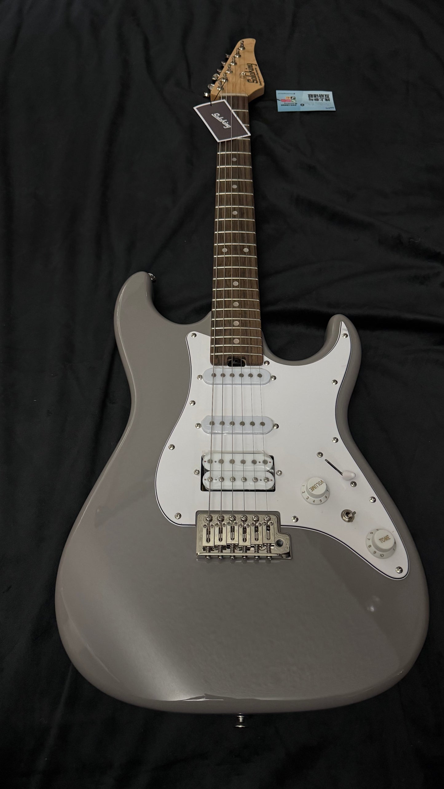 Electric Guitar Soloking MS-1 Basic Grey Rosewood FB HSS