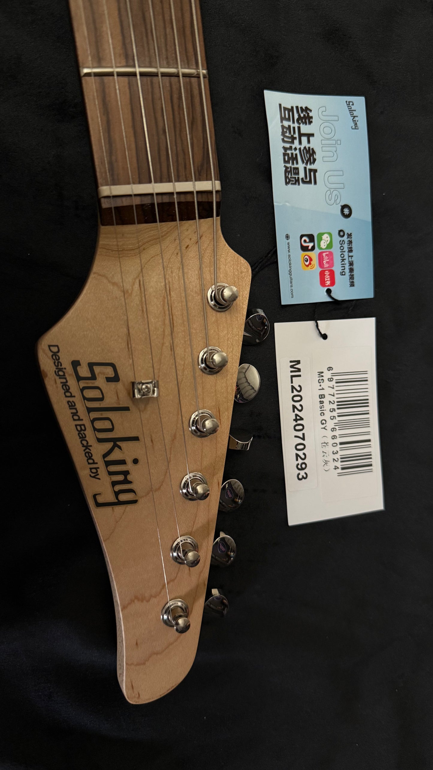 Electric Guitar Soloking MS-1 Basic Grey Rosewood FB HSS